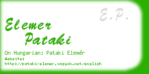 elemer pataki business card