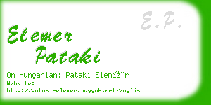 elemer pataki business card